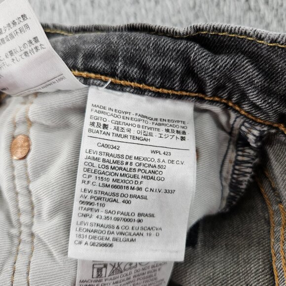Levis Jeans Mens 30x32 (30x30) Gray 510 Distressed Skinny Fit Stretch Denim - Picture 5 of 16